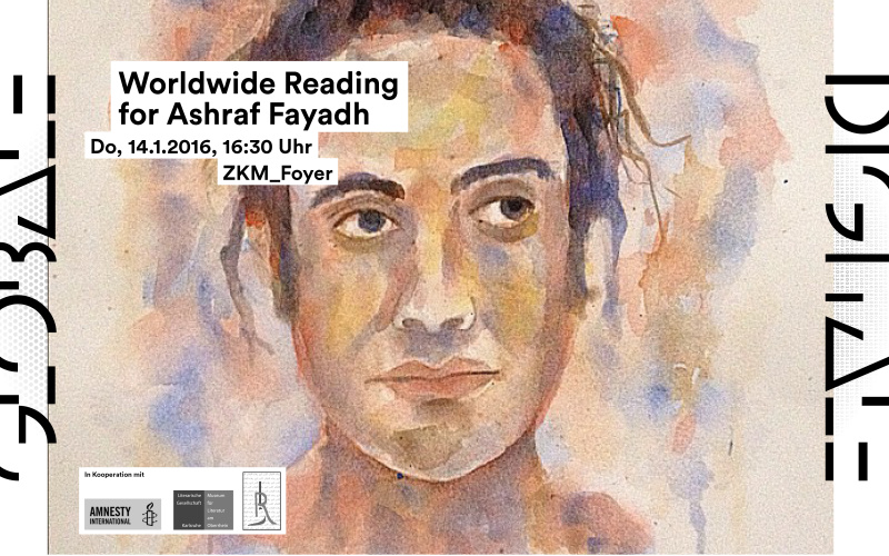 A portrait of Ashraf Fayadh