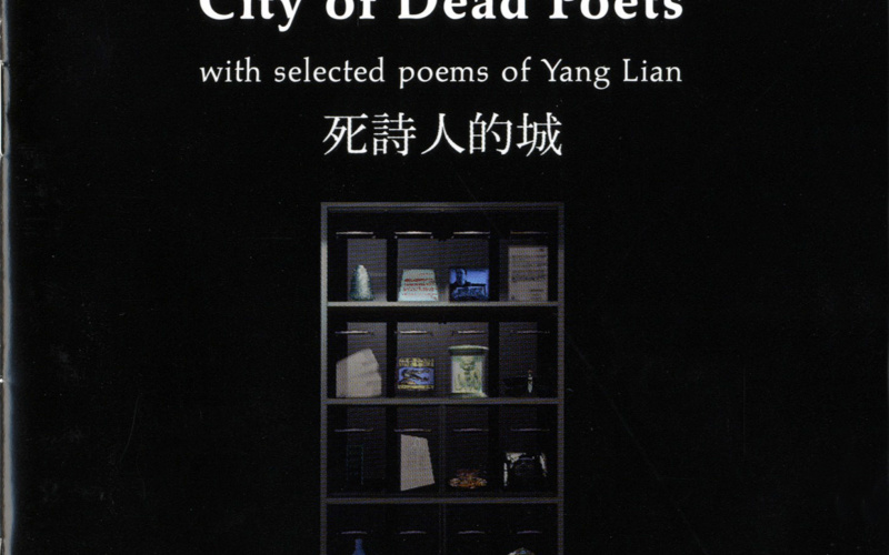 Cover der Publikation »City of Dead Poets«