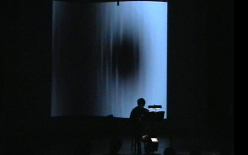 Konzert Kumiko Omura, 2009, ZKM | Karlsruhe